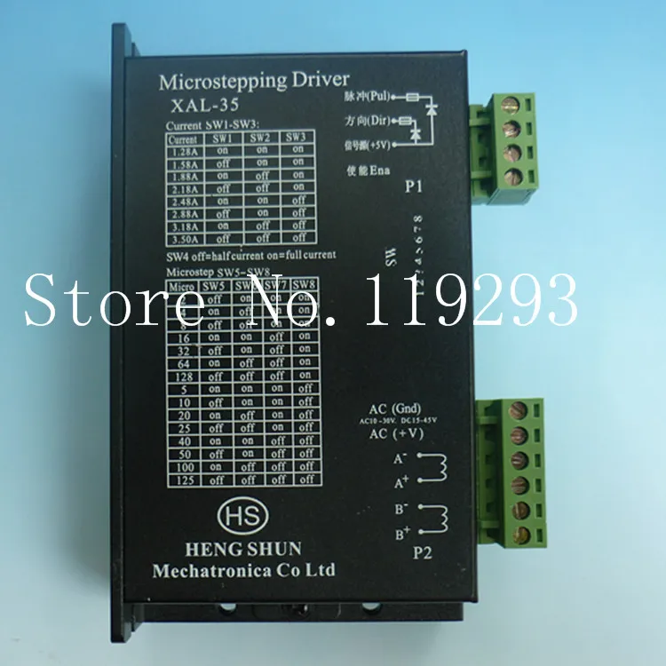 

[JOY] 5786 Stepper motor drive Hakusan XAL-35 Professional stepping motor drive 128 125 aliquots --2PCS/LOT