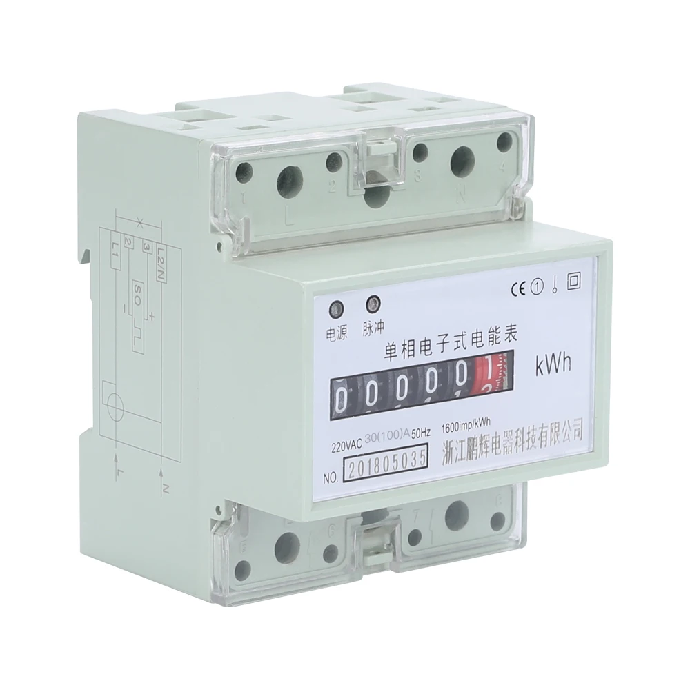 

The most ideal new domestic single phase two wire energy meter din rail precise power electricity meter 30(100)A 220VAC 50Hz