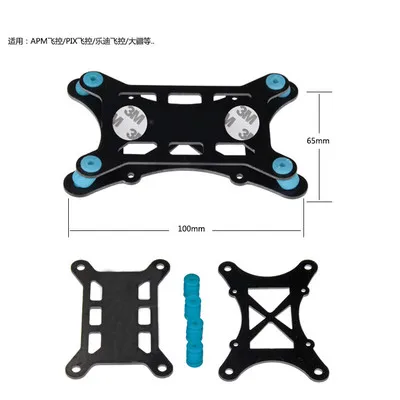 

Glass Fiber Flight Controller Anti-vibration Set Shock Absorber APM / KK / MWC / PIX PIXHAWK