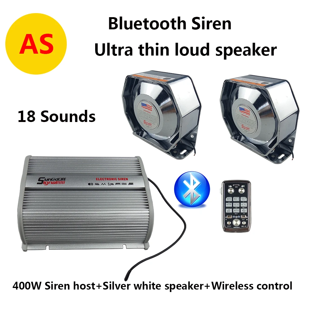 Amplifier Police Siren Metal Silver White Flat Speaker