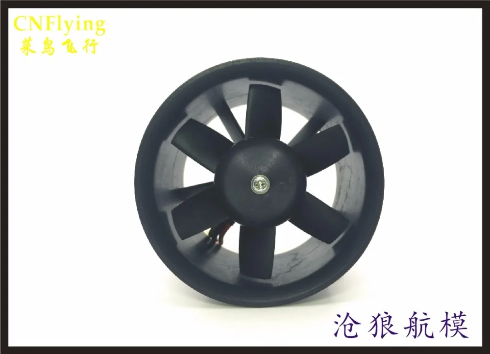 

free shipping 90mm EDF FAN FOR RC AIRPLANE jet / 6S 90EDF KV1750 3KG PUSH FOR RC airplane /model hobby/EDF plane part