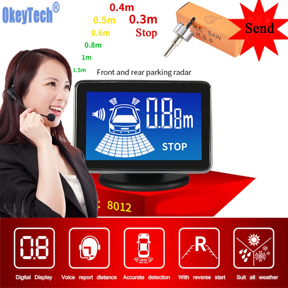 

OkeyTech Auto Parktronic LCD Parking Sensor Kit Display for All Cars Parking Car Detector Parking Assistance Parking Sensor