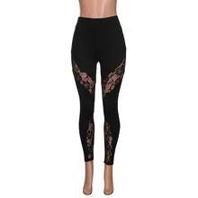 Новинка, женские леггинсы для фитнеса, кружевные повседневные спортивные штаны, брюки-карандаш, леггинсы для тренировок, женская одежда, брюки