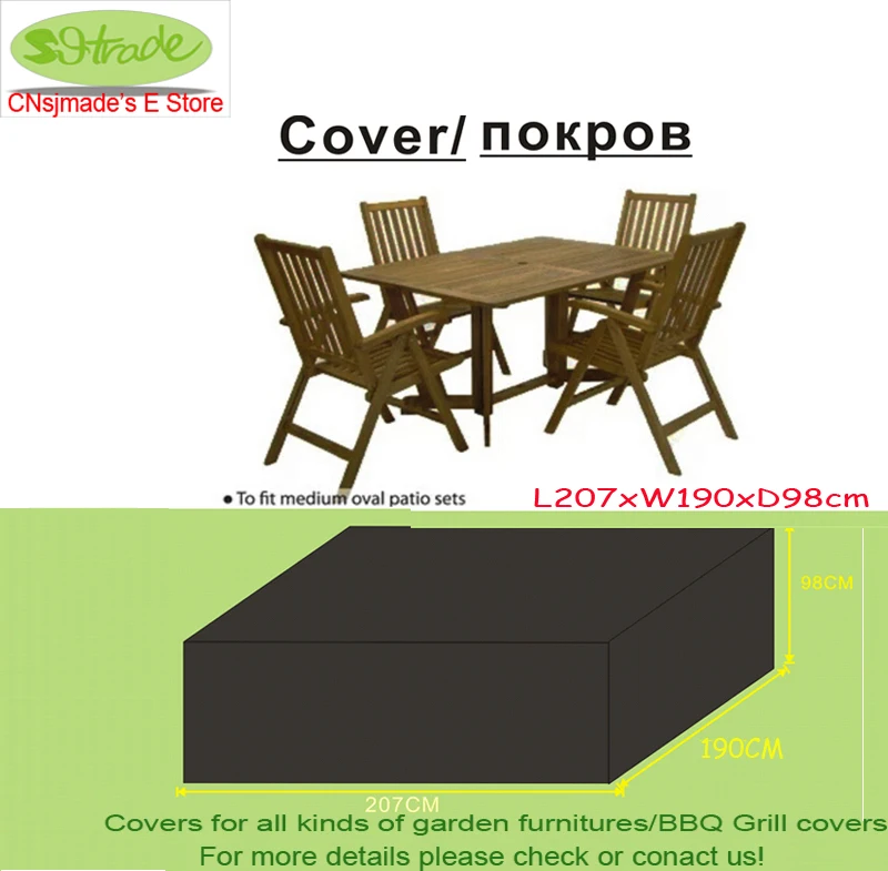 Furniture Table Chair Promotion For Promotional Free Shipping Wooden Chair And Table Set Cover 207x190x98 Cm Garden Furniture Water Proofed For Outdoor