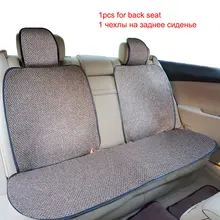 3 шт задние сиденье автомобильные чехлы. материал алькантара ткань. красный, серый, синий, фиолетовый, коричневый цветы. универсальный чехлы сидений автомобиля.чехлы на машину lada priora.чехлы в машину lada granta