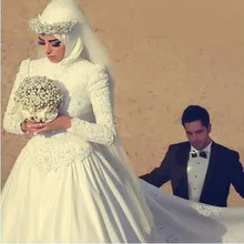 long sleeve muslim wedding dress 2017 Robe De Mariage Elegant A-Line Arab Islamic Wedding Gowns High Neck Hijab wedding gown