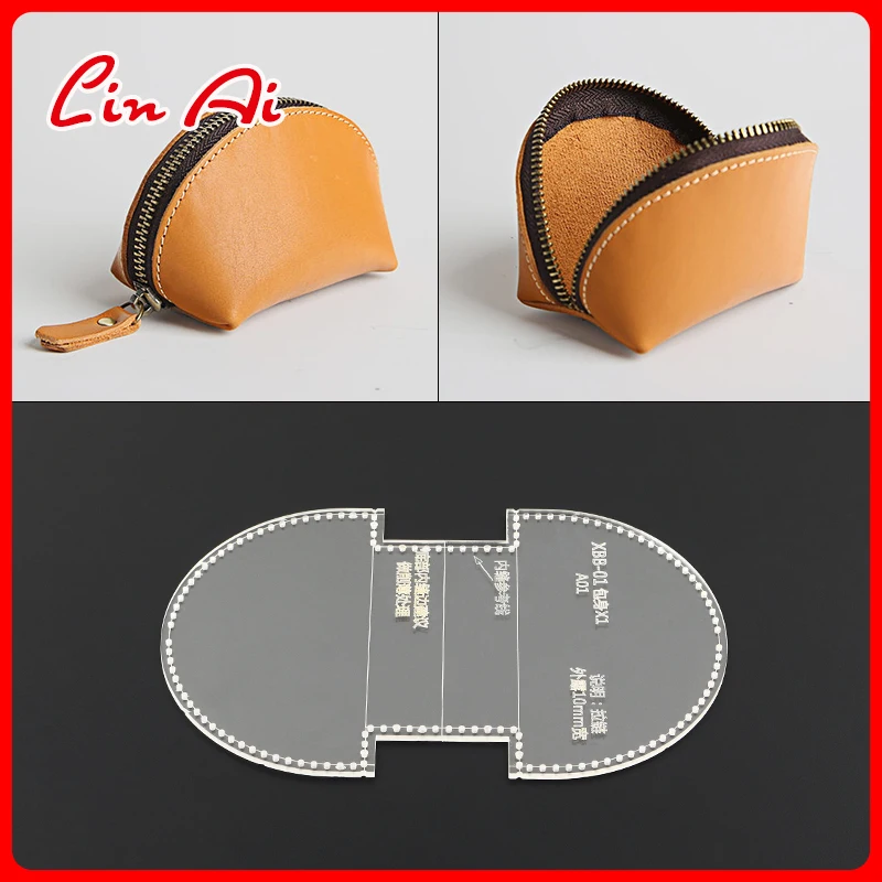 Linai 1 PCS Handmade leather plate version DIY zero wallet acrylic paper pattern shell template | Дом и сад