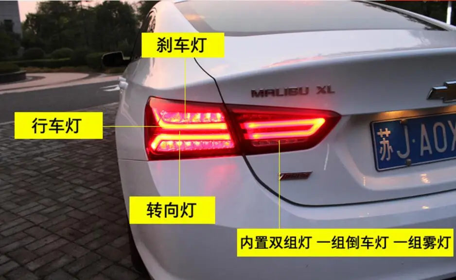QQ20170815234920