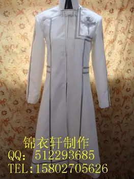 

2012 White D.Gray-man Halloween Komui lee Cosplay Costume