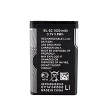 2X Téléphone Remplacement 1020 mah BL-5C Batterie Pour Nokia 1112 1208 1600 1100 1101 n70 n71 n72 n91 e60 expédition Directe en gros