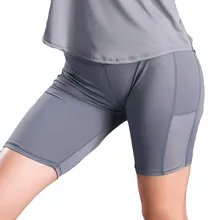 Модные Карманы для йоги женские боковые карманы строчка фиксированная стрейч облегающая Фитнес тренировочные шорты для бега