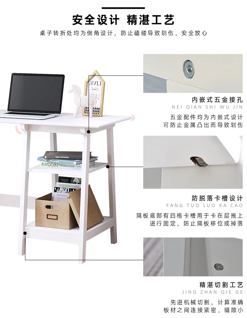 Tmall desktop details3.0PC_15.jpg