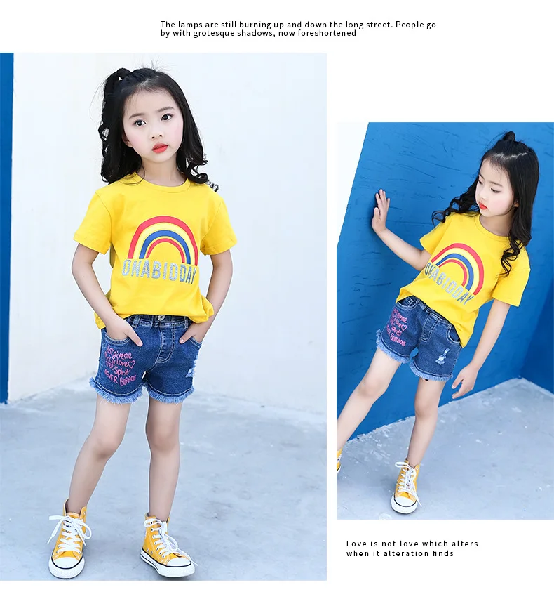 4162583905_830106167