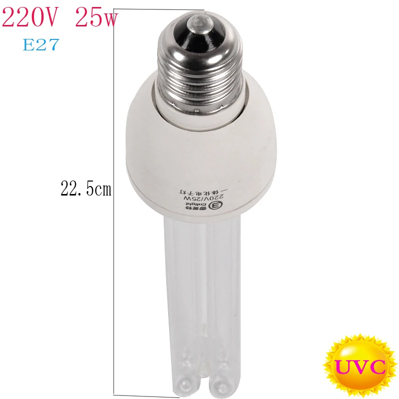 Quartz UVC Germicidal CFL Lamp bulb Voltage 220V 110V Wattage 25W 15W E27 screw base Compact