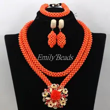 Модные Бусины комплект ювелирных изделий нигерийские Свадебные Коралловые Бусины Ювелирные наборы костюм африканских Ювелирные наборы Новинка г., cj659