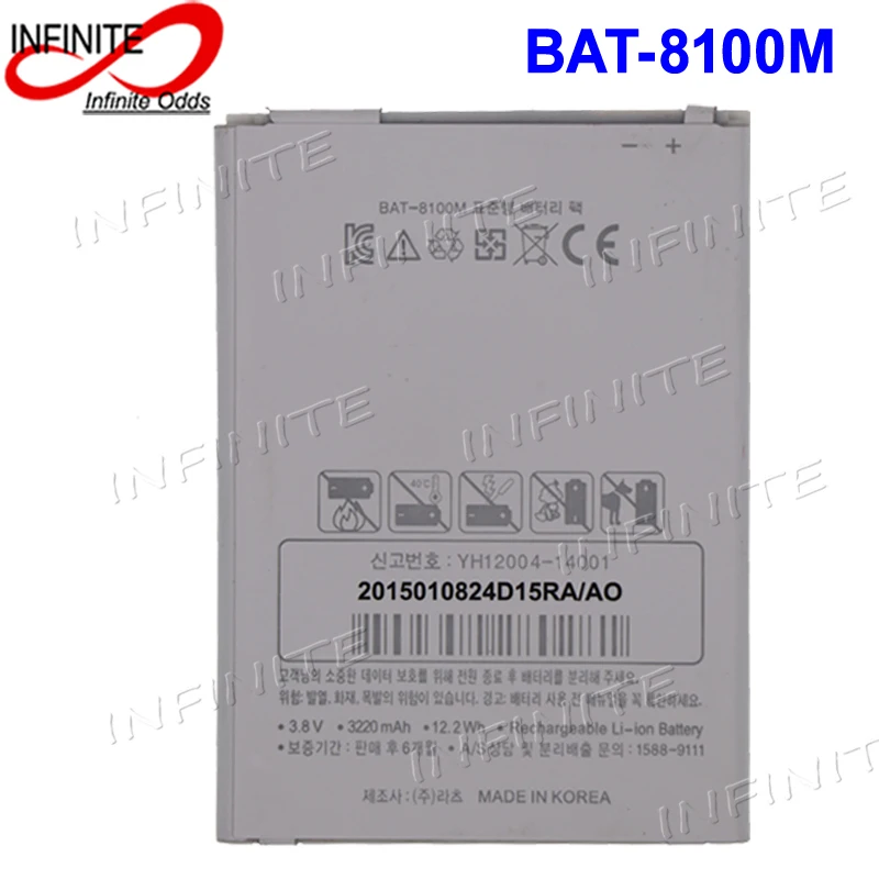 3220 мАч BAT 8100M батарея для PANTECH Аккумулятор SKY VEGA IRON 2 IM A910S A910K|battery for|sky vega batteryvega battery |
