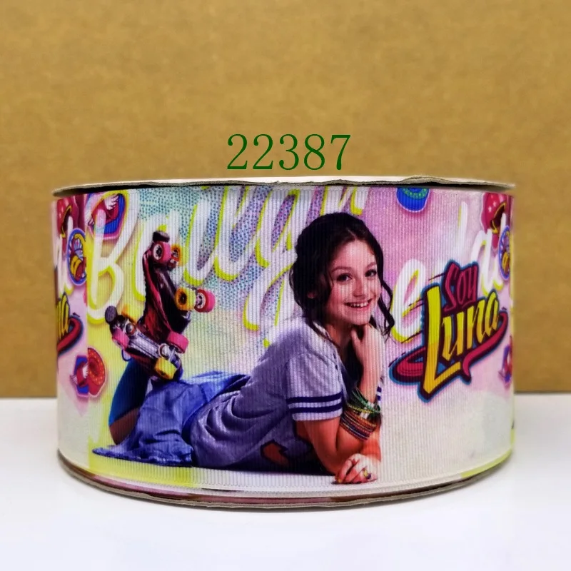 50 ярдов печатных grosgrain ленты 22391