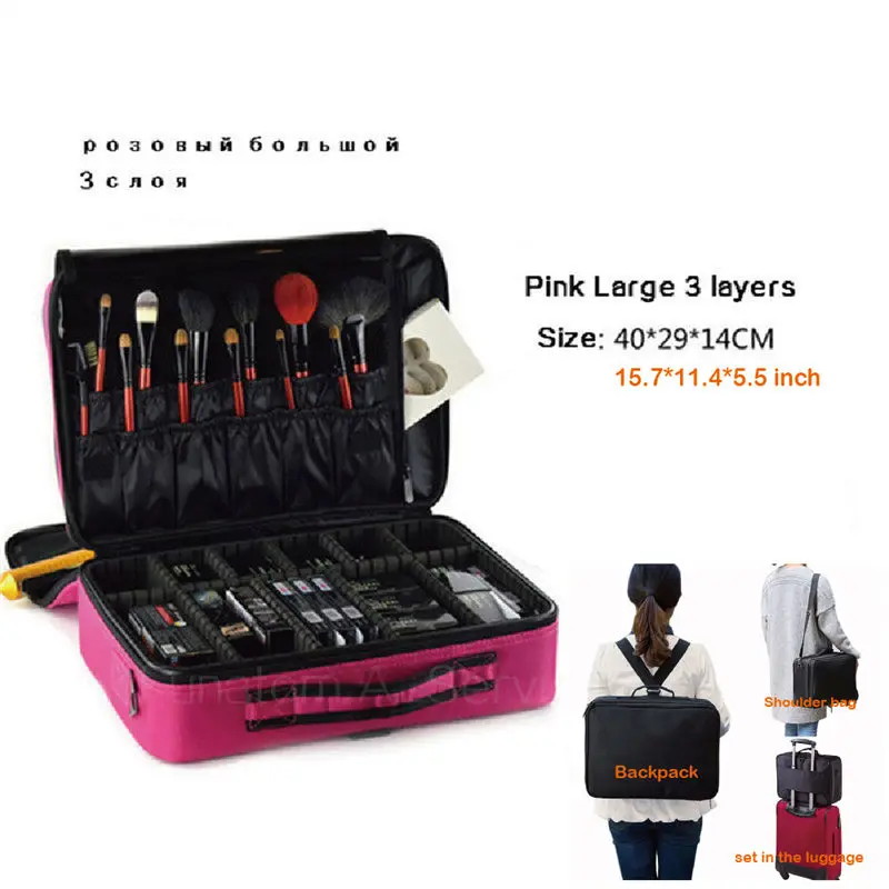 Органайзер для макияжа Профессиональный визажист коробка большие сумки милый корейский чемодан кейс для косметики модная косметичка чехол - Цвет: Hotpink L 3 layers