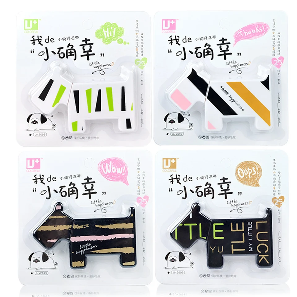 

Cute Puppy Type Kawaii Correction Tape Cartoon 5mmx8m Correction Tape For Kids Gift School Supplies Korean Stationery U+2699
