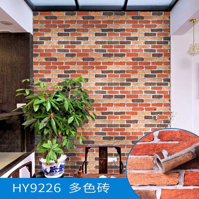 HY9226