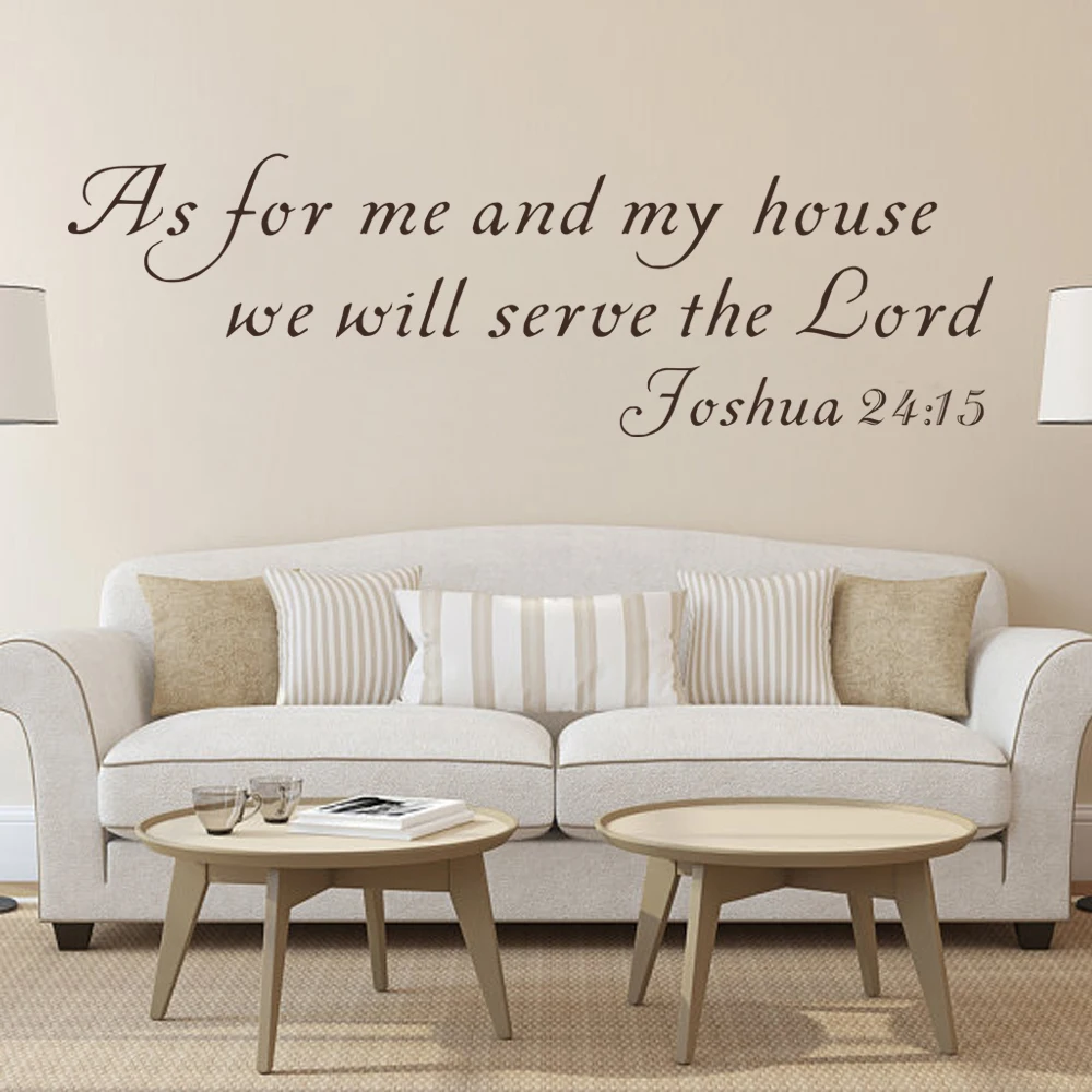 As for me and my house we will serve Vinyl Wall Decal Stickers Decor Letters 