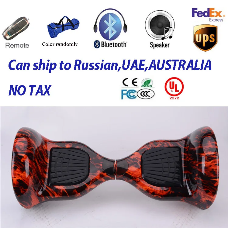 font b electric b font unicycle side 2 wheel hoverboard 10 inch future smart balance