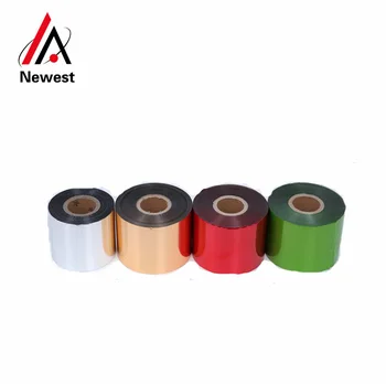 

Top quality packaging film used by the packaging machine