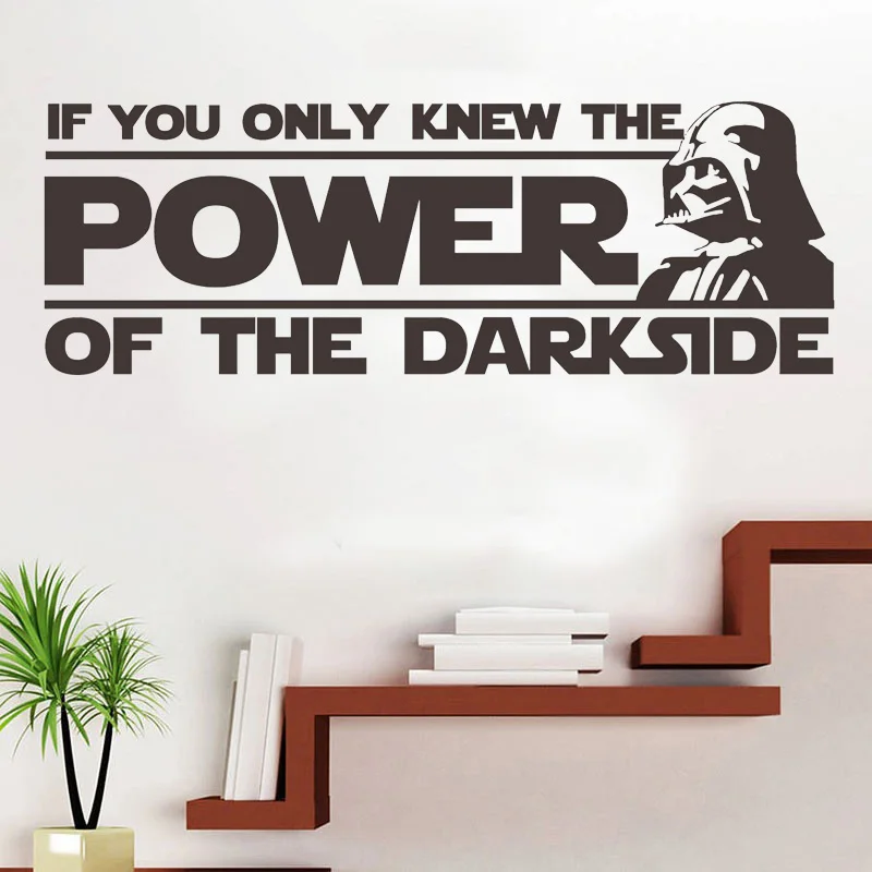 

Star Wars Darth Vader, Sith Lord, Movie Quote, Dark Side, Vinyl Wall Art Sticker Living Room, Bedroom Decoration H579