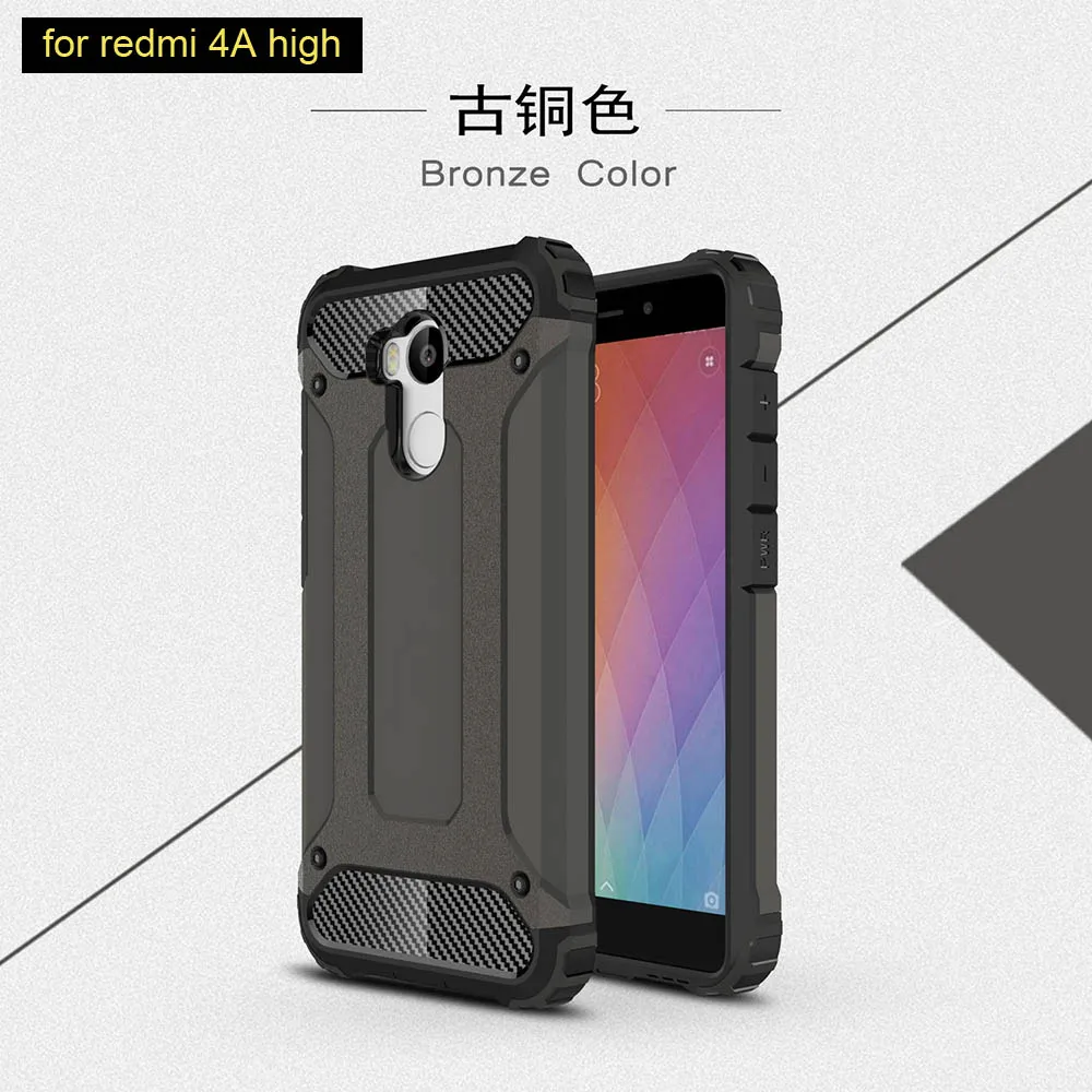 OUDINI PC+ TPU Защитный чехол для Xiaomi redmi 4, Стандартный чехол, Модный Роскошный чехол для redmi 4, высокий чехол для телефона, удобный противоударный чехол - Цвет: bronze