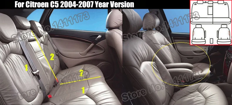 1357 car seats