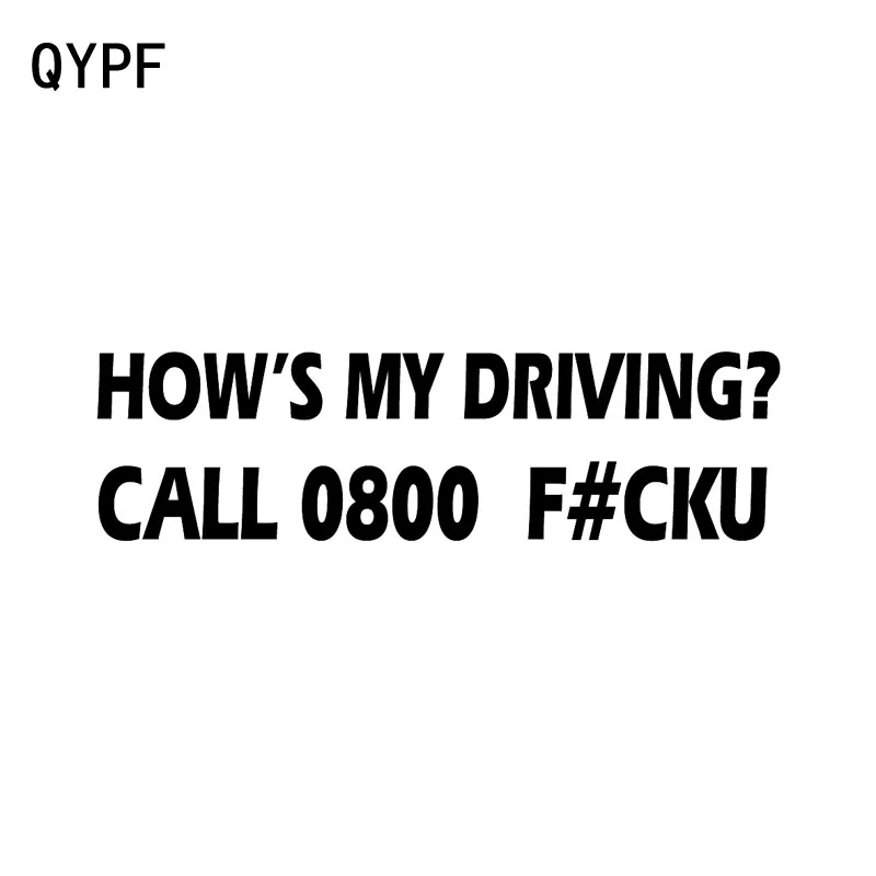 

QYPF 14.1CM*3.9CM HOW'S MY DRIVING Personalities Vinyl Car Sticker Decal Black/Silver Graphical C15-0555