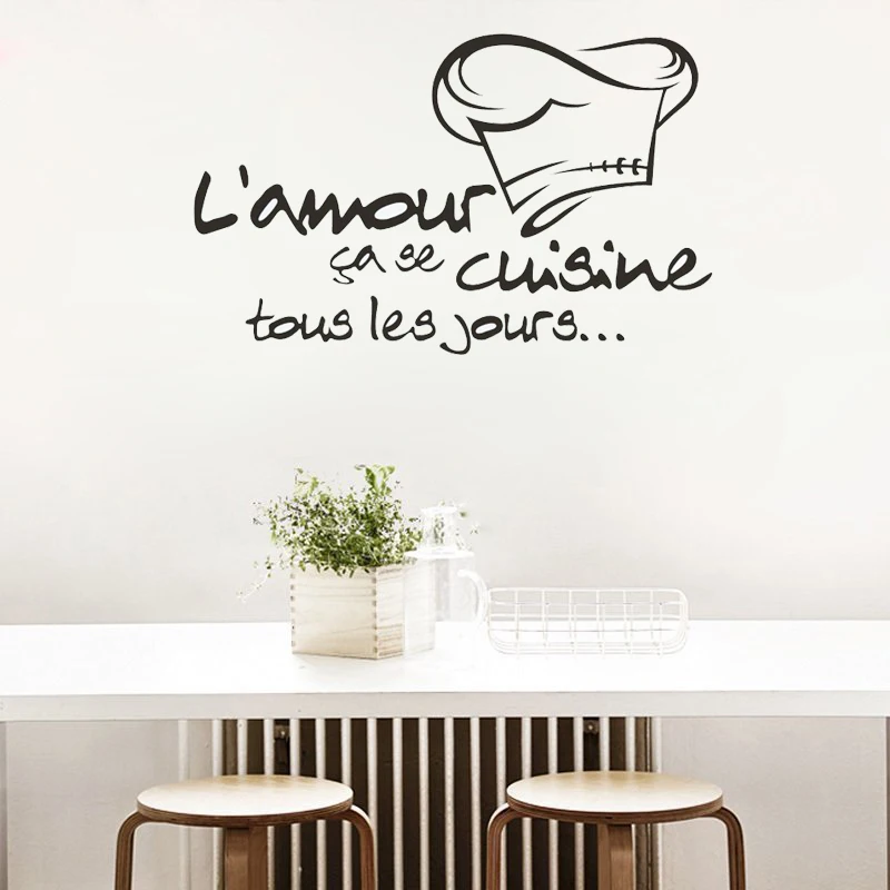 X007 Removable Cuisine Stickers French Vinyl Wall Stickers Wallpaper Mural Wall Art Kitchen wall Stickers Wall Decal X007 Removable Cuisine Stickers French Vinyl Wall Stickers Wallpaper Mural Wall Art Kitchen wall Stickers Wall Decal