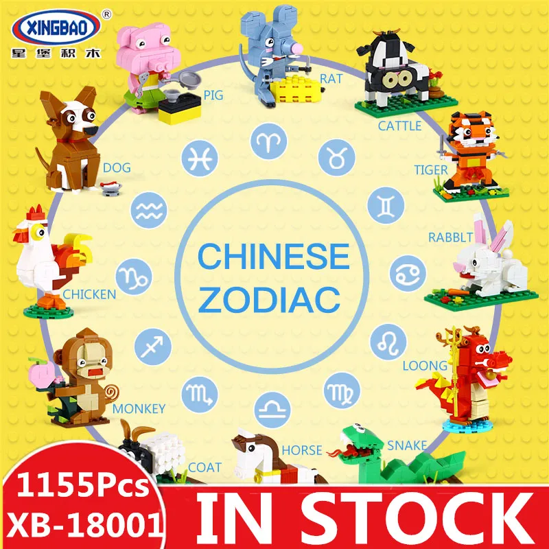 

IN STOCK XingBao 18001 1155Pcs The Chinese Zodiac Set Building Blocks Bricks Funny DIY Educational Toys For Children As Gifts