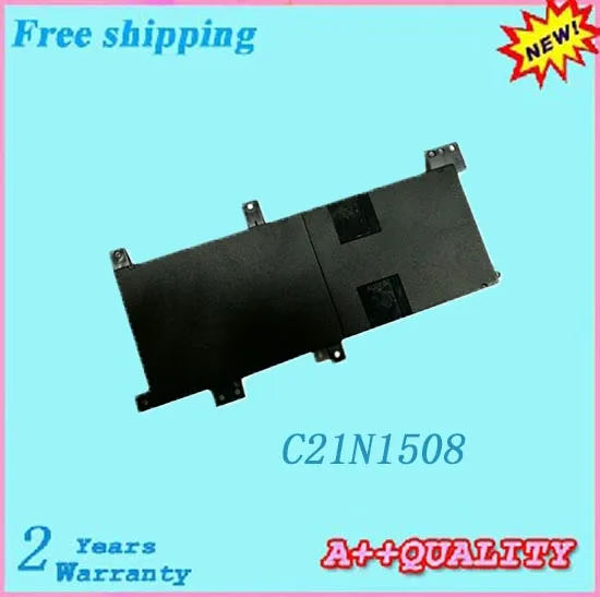 C21N1508 反面