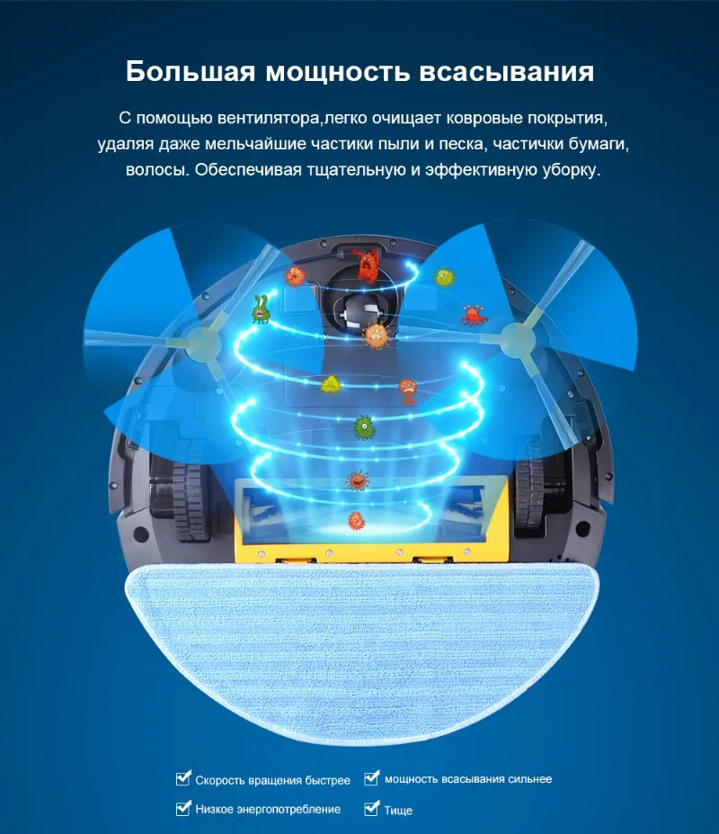 LIECTROUX C30B робот-пылесос, карта навигации с памятью, Wi-Fi приложение управление, 3000 pa всасывающая мощность, умный электрический резервуар для