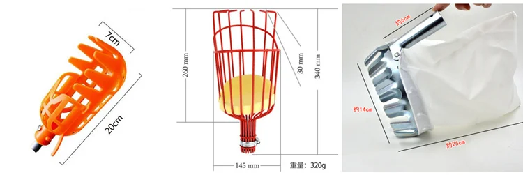 Портативная пластиковая головка для сбора фруктов/металлическая ловушка для сбора фруктов для сбора урожая, яблоко, цитрусовые, груша, персик, садовые инструменты для сбора фруктов