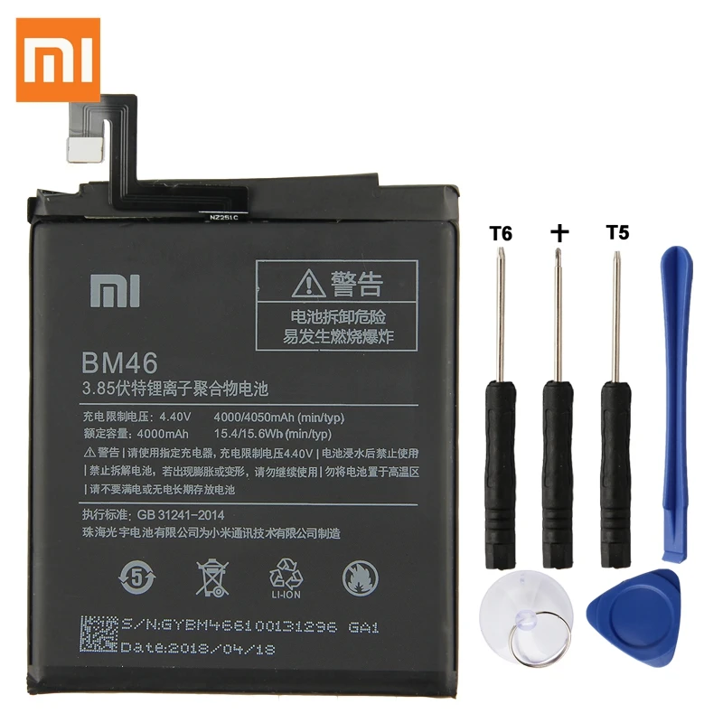 Original XIAOMI BM46 Replacement Battery For Xiaomi Redmi Note 3 Note3 Pro Note3 Redrice Authentic font