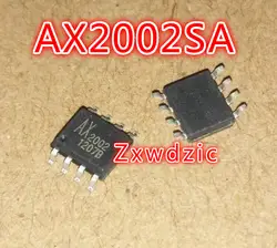 10 шт./лот AX2002SA AX2002 новое и оригинальное IC