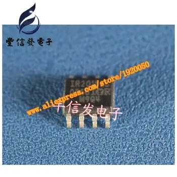 

IR20153S new spot patch 8 feet franchised automotive chip