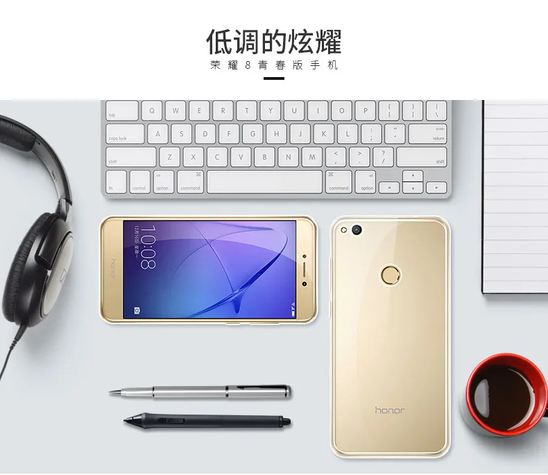 honor 8 lite0.6-3