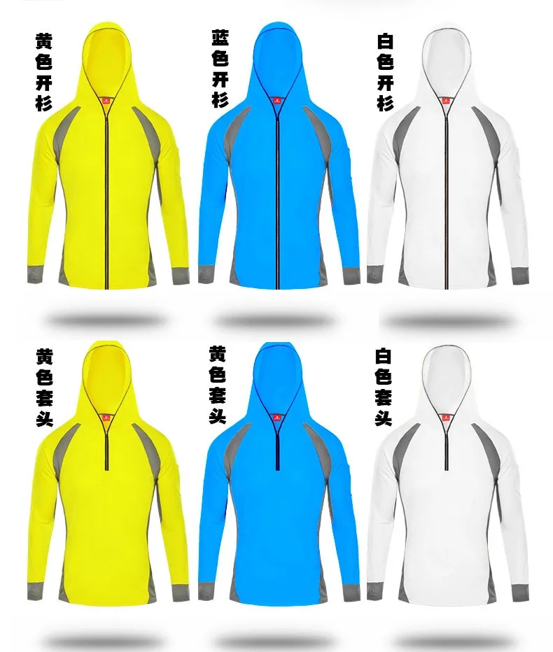 Summer outdoor sun protection clothing UV radiation suit male long