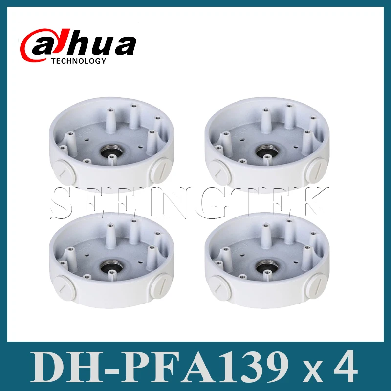 DH-PFA139 x 4