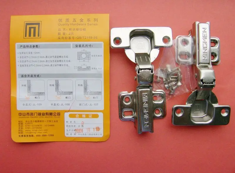 

Soft Close Concealed hinges Inset Half Full Overlay Kitchen Cabinet Door