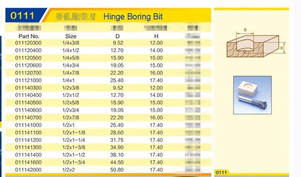 QQ20170221145944