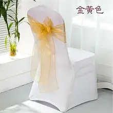 Популярная Золотая лента на стул из органзы недорогой свадебный стул пояс 100 шт./упак