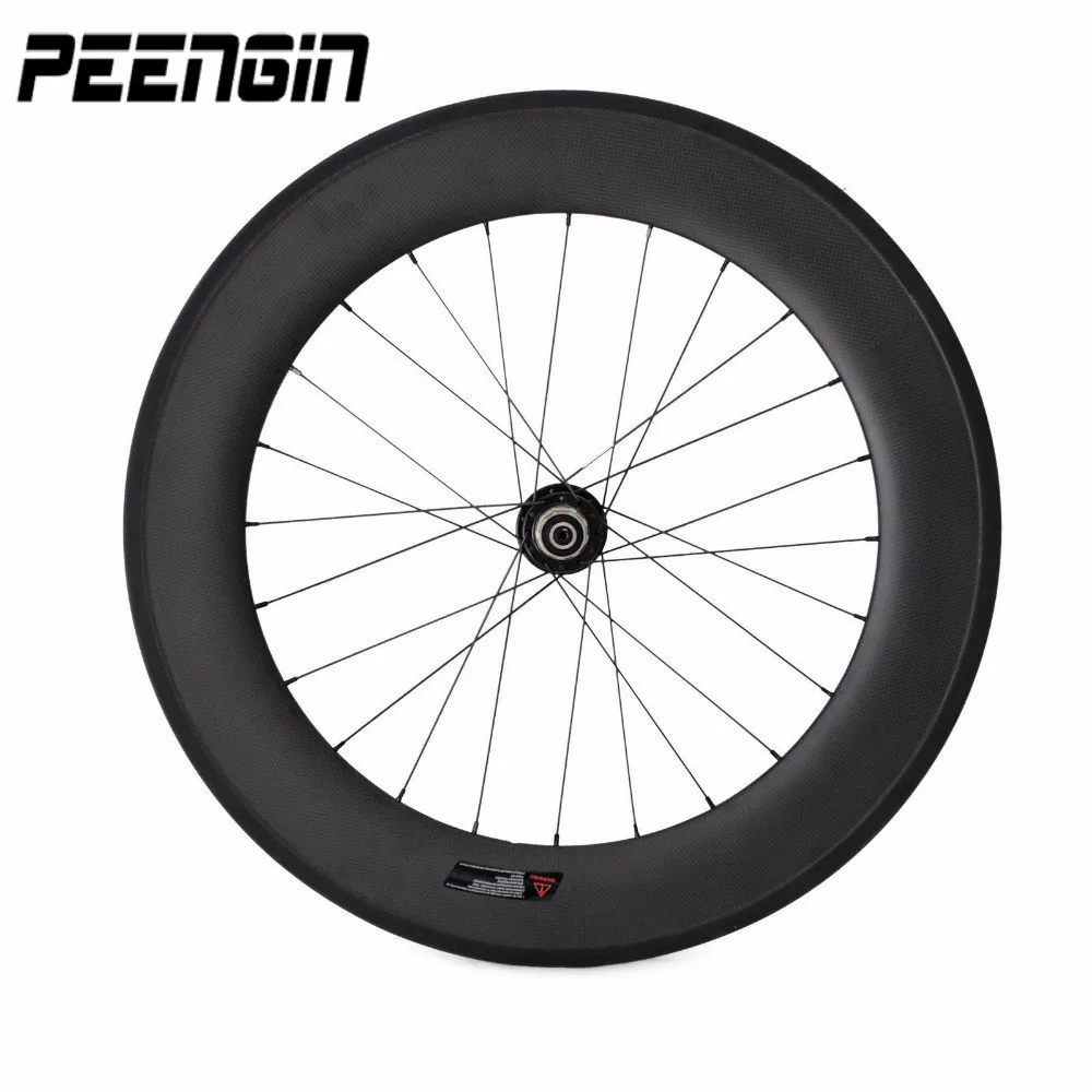 Disc-Brake-Carbon-Wheels-700C-23mm-wider (1)
