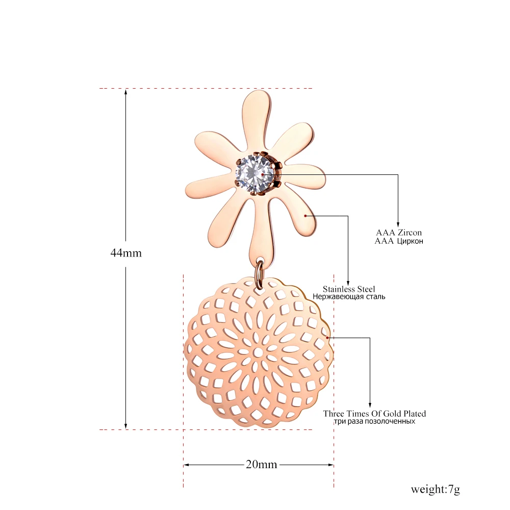 Lokaer Мода Богемия нержавеющая сталь полые цветочные серьги ювелирные изделия розовое золото AAA CZ кристалл серьги для женщин Brincos E19106
