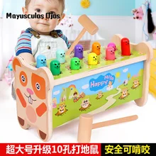 Деревянные дети мультфильм десять ворс хомяк ударные Таблица рано утром детская развивающая игрушки От 1 до 3 лет