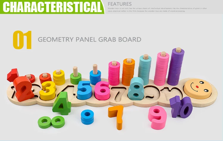 5 Math Toys For Children