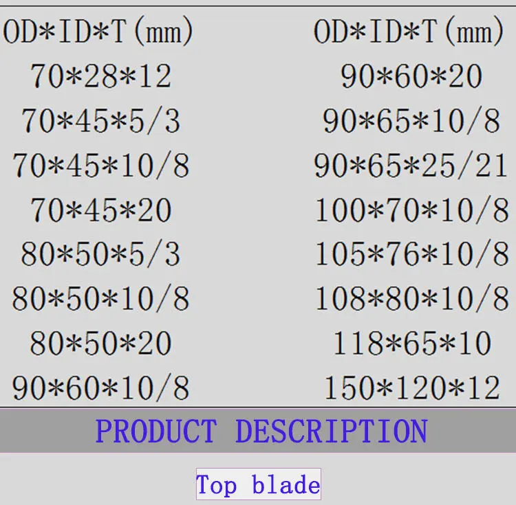 Верхний и нижний вырезание кругом разрезая лезвие, различные спецификации режущие диски, лезвие для бумаги, разрезая лезвие станка